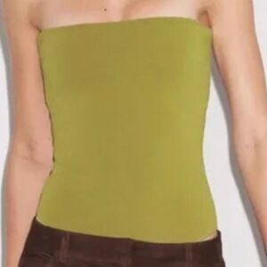 Zara Olive Green Strapless Bodysuit